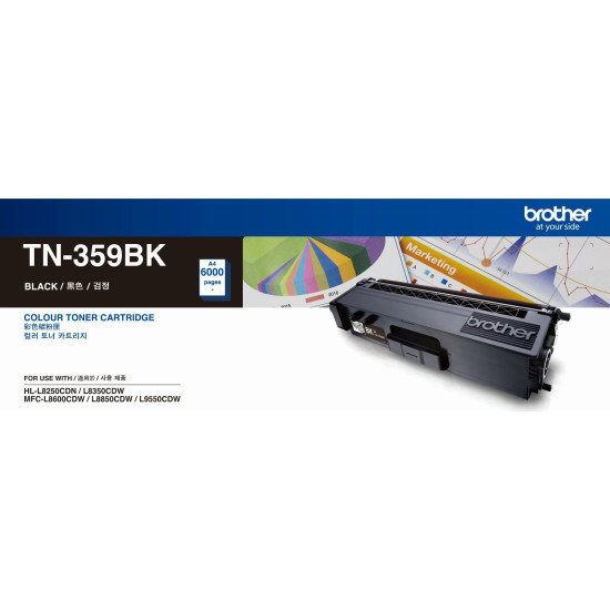 TN-359BK - Black Toner Cartridge, Yield 6000 pages