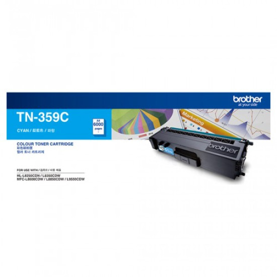 TN-359C - Cyan Toner Cartridge, Yield 6000 pages