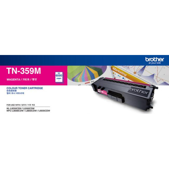 TN-359M - Magenta Toner Cartridge, Yield 6000 pages