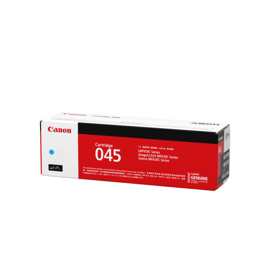 Toner EP045 Cyan for LBP611CN
