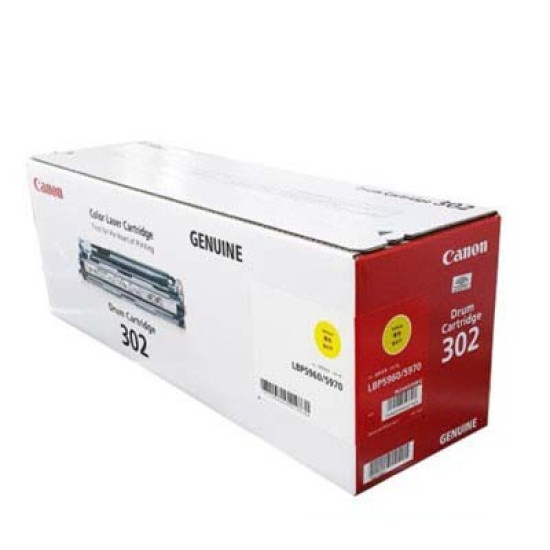 Drum Cartridge 302 Yellow for LBP5960 (40K)