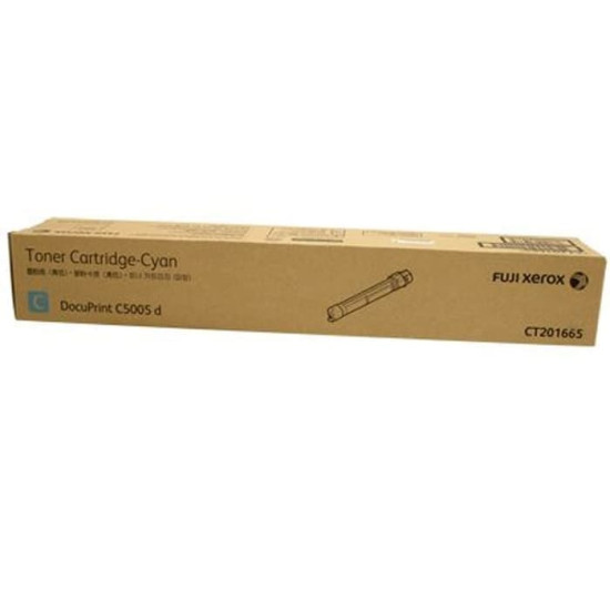 DPC5005d Cyan Toner Cartridge (25k) [CT201665]