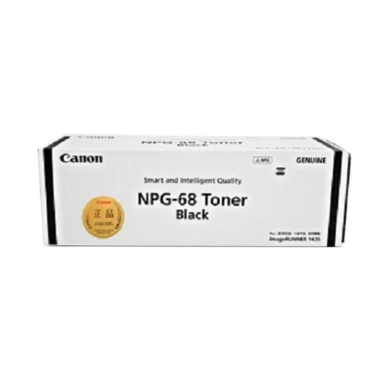 Black Toner NPG-68