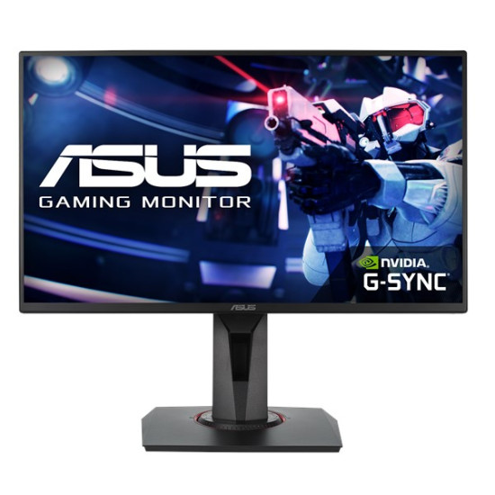 VG258QR Gaming Monitor