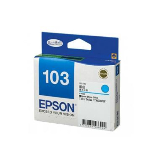 C13T103290 - Cyan Ink Cartridge