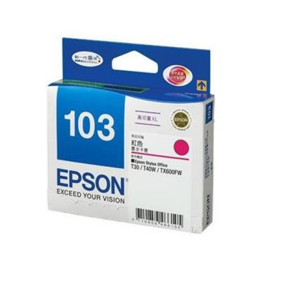 C13T103390 - Magenta Ink Cartridge