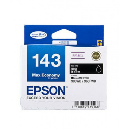 C13T143190 - Black Ink Cartridge - BIX2 (TBS, L size)