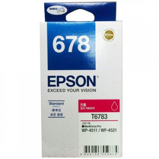 C13T678390 - STD MAGENTA